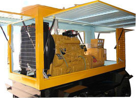 明溪移动电站(移动柴油发电机组) 明溪移动电站(移动柴油发电机组)